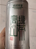 乐品乐茶高山绿茶黄山云雾茶叶特级2025新茶明前春茶送礼袋500g自己喝耐泡 实拍图