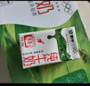 蒙牛全脂纯牛奶250ml*16盒 牛奶年货礼盒 电商定制  实拍图