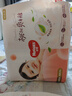 好奇（Huggies）铂金装小桃裤纸尿裤NB84片(5kg以下)尿不湿【透爽散热】 实拍图