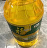 福临门金阙谣 非转压榨自然蒸香工艺风味升级原香玉米胚芽食用油6.18L 实拍图