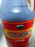 越都绍兴花雕黄酒五年陈料酒 半干型2L桶装米酒家用厨用自饮 实拍图