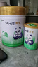 蒙牛【老唐育儿】瑞哺恩菁至有机牛奶粉A2β酪蛋白婴幼儿奶粉OPO3段 【整箱发货】121g*15罐 3段 实拍图