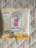 7日养生杂粮粥 五行调和 八宝粥黑米紫薯小米燕麦红豆绿豆 八宝粥1袋 实拍图