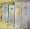 欧诗漫（OSM）珍珠白洁面水乳精华面霜护肤品套装补水美白淡斑生日礼物 实拍图