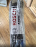 博世（BOSCH）雨刷雨刮器神翼U26/22 08-16本田思域6-9代/杰德/思铭MNV 实拍图