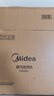 美的（Midea）【银离子抑菌板】立式挂烫机40g/min大蒸汽2.5L水箱家用立式熨烫机小型电熨斗机服装店专用YGD25Q1 实拍图