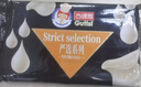 古缇思 黑巧克力大板块 1000g 代可可脂精选烘焙原料 蛋糕淋面刨花专用 实拍图