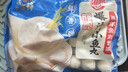 海欣正宗爆汁小鱼丸500g非遗技艺福州鱼丸包心丸子早餐半成品火锅食材 实拍图