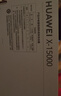 华为HUAWEI X-15000 硒鼓 适用于华为激光多功能打印机/15000页寿命/鼓粉分离/原装品质 黑色 实拍图