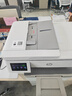 惠普（HP）A3/A4彩色打印机9730/9720喷墨打印复印扫描一体机 自动双面家用办公商用 无线三合一照片试卷彩印 惠普9730【A3/A4打印复印扫描】双纸盒 套餐二：1250ML连供+墨水16 实拍图