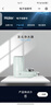 海尔（Haier）净水器水龙头过滤器家用直滤饮用水自来水滤水器前置过滤器厨房卫生间用除余氯三挡出水可清洗滤芯 风吟绿 一机2芯 实拍图