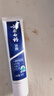 云南白药经典系列牙膏 改善牙龈问题清新口气留兰香型牙膏25g mini装 实拍图