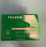 INSTAX富士instax立拍立得 mini相纸 白边双包20张(适用miniSE/11/12/40/90/LiPlay/EVO/Link3) 实拍图