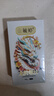 毓婷 避孕套 安全套套超薄 计生情趣用品 龙腾螺纹10只装（新品） 实拍图