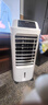 海尔（Haier） 空调扇冷风扇加湿制冷机单冷风机无叶风扇制冷气扇家用客厅卧室节能制冷器冷气机小空调 【强效制冷+摆风加湿】机械款HFL-LG1822 实拍图