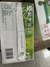 蒙牛全脂纯牛奶250ml*21盒 早餐健身伴侣 实拍图