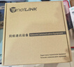 netLINK HTB-4100AB-3KM 光纤收发器千兆一对 单模单纤光电转换器 0-3公里 DC5V 实拍图