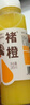 褚橙100%NFC橙汁 非浓缩还原0添加纯鲜果冷榨果汁饮料245ml*6瓶 实拍图