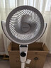 艾美特（AIRMATE）【小暴风PRO】空气循环扇家用大风力摇头电风扇卧室安静轻音小风扇桌面台式节能落地扇电扇 X231 实拍图