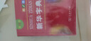 新华字典2025最新版第12版单色本+错题本+学习卡 商务印书馆中小学生语文阅读理解作文成语工具书 可搭配现代汉语词典第7版古汉语常用字字典第6版双色大字本成语大词典人教 实拍图