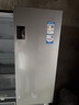 海尔（Haier）「家宴系列」465L十字门母婴冰箱风冷无霜一级能效抗菌净味BCD-465WGHTDE9S9家电国家补贴 实拍图
