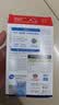 金凯撒95%~97%高纯度深海鱼油软胶囊omega-3 含DHA+EPA呵护心脑眼成人 【三高/脱发/失眠/健身适用】 30粒*1盒 实拍图