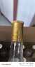 汾酒 黄盖玻汾 清香型高度白酒 2021年 53度 475ml*12瓶 【名酒鉴真】 实拍图