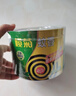 榄菊蚊香加大盘40圈/筒艾草清香型基孔肯雅热家用驱蚊黑蚊香盘盘香 实拍图