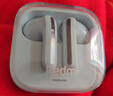 小米（MI）Redmi Buds 6 活力版 蓝牙耳机 30小时长续航 适用于安卓苹果手机 蓝色 实拍图