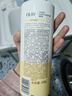 OLAY玉兰油补水滋润沐浴露 椰奶香530g 锁水 男女士通用 新旧包装随机 实拍图