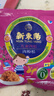 新東陽儿童肉松165g/袋猪后腿肉制作香酥烘焙孕妇宝宝无添加剂上海味道 实拍图