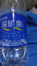 恒大冰泉 深矿泉饮用天然矿泉水 500ml*24瓶 整箱装 非纯净水热门商品 实拍图