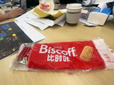 和情（LOTUS）Biscoff比时咔比利时进口焦糖曲奇饼干下午茶办公室零食312.5G 实拍图