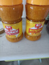 春光食品 海南特产 特辣型黄灯笼辣椒酱400g 0脂下饭酱酸汤肥牛黄椒酱 实拍图