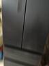容声双净526L法式多门冰箱双系统双循环大容量一级能效风冷无霜变频以旧换新灰BCD-526WD1MPA国家补贴 实拍图