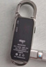 爱国者（aigo）【律师力荐】录音笔R2203 16G专业随身录音神器钥匙扣形录音豆智能降噪设备便携  学习会议记录 实拍图