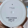 贝亲爽身粉饼痱子粉婴儿专用宝宝新生儿童不含滑石粉30g 实拍图