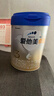 爱他美（Aptamil）爱他美 卓傲幼儿配方奶粉 3段(12-36个月) 800g*1罐 益生元 实拍图