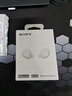 索尼（SONY）WF-C710N 真无线主动降噪蓝牙耳机 IPX4运动防水 办公网课游戏生日礼物送男女友学生孩子 白色 实拍图