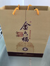 金六福金韵兼香型白酒50.8度500mL白酒礼盒2瓶装纯粮酒宴请送礼名酒礼盒 实拍图