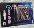 南孚7号南孚聚能环 18粒酷黑包装适用于电动玩具/鼠标/体重秤/遥控器/血氧仪等 6粒*3卡单件包邮 实拍图