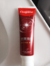 高露洁（Colgate）【牙膏金榜】密集焕白美白牙膏含氟120g*2去黄去口臭亮白清新结婚 实拍图