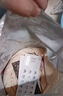 京东京造豆乳被 60%李官奇大豆纤维被子被芯A类抗菌超柔冬被6.2斤2.2x2.4m 实拍图
