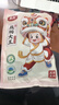 真庄鸡胗盐焗200g办公室休闲零食独立包装追剧小吃零食源头直发 实拍图