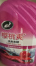 龟牌（Turtle Wax）樱桃爽洗车液(G-400701)2L高泡沫水蜡汽车去污打蜡清洁泡沫清洗剂 实拍图