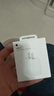 Apple/苹果 20W USB-C充电器  type-c充电器苹果手机充电器原装手机快充头 苹果17手机充电器 实拍图