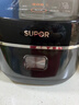 苏泊尔（SUPOR） 电饭煲家用 IH电磁加热3L迷你小电饭锅2人-3人-4-5人智能预约铜晶球釜内胆升级活芯浸泡杂粮饭 【立体IH加热】 3L SF30HC0952 实拍图