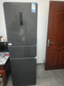 美的（Midea）271升三门冰箱灰色小型电冰箱三开门一级能效节能风冷无霜双净味家用租房MR-283WTPZE【国家补贴】 实拍图
