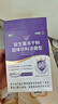 江中益生菌4000亿 成人肠胃肠道双歧杆菌调理高活性菌2g*20袋 实拍图