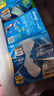 护舒宝液体卫生巾日用组合28片姨妈巾无感保护囤货装京东自营官方旗舰 实拍图